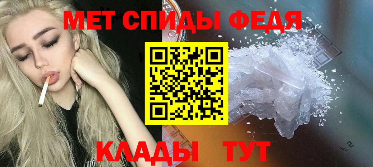 АМФ Premium Жигулёвск