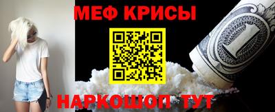 ALPHA-PVP Кулебаки