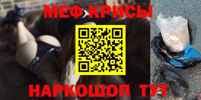 ALPHA-PVP Кулебаки