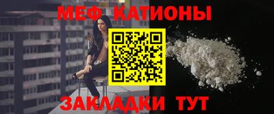 прущая мука Кумертау