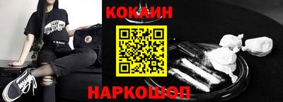 прущая мука Кумертау