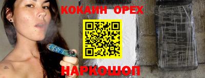 ALPHA-PVP Кулебаки