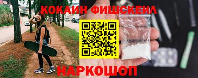 прущая мука Кумертау