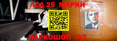 прущая мука Кумертау
