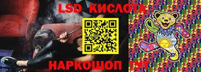 ALPHA-PVP Кулебаки