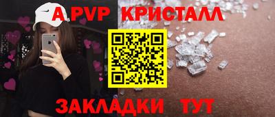 прущая мука Кумертау
