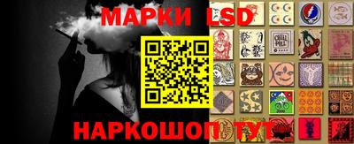 ALPHA-PVP Кулебаки