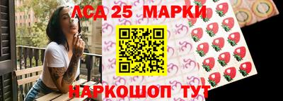 каннабис Кунгур
