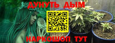 прущая мука Кумертау