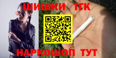 ALPHA-PVP Кулебаки