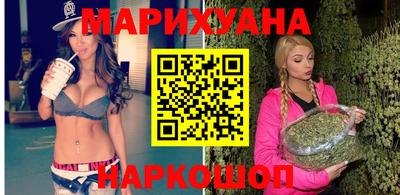 прущая мука Кумертау