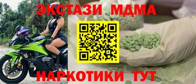 ALPHA-PVP Кулебаки