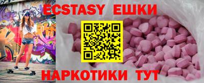 каннабис Кунгур