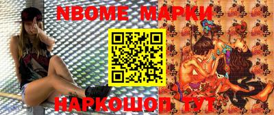 ALPHA-PVP Кулебаки