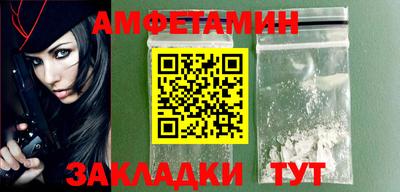 прущая мука Кумертау