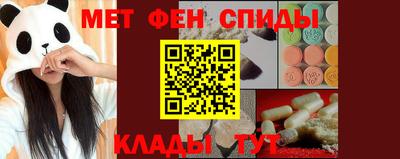прущая мука Кумертау