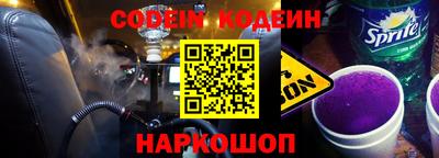 каннабис Кунгур